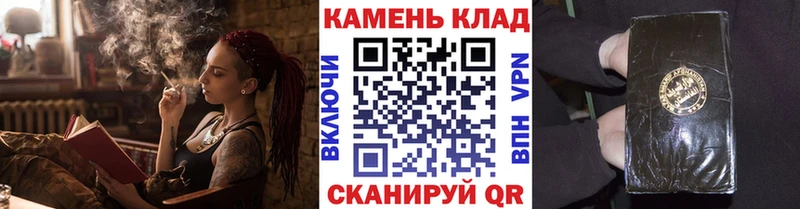 Наркошоп купить Гашиш  Конопля  КЕТАМИН  Меф мяу мяу  КОКАИН  СК  Липецк