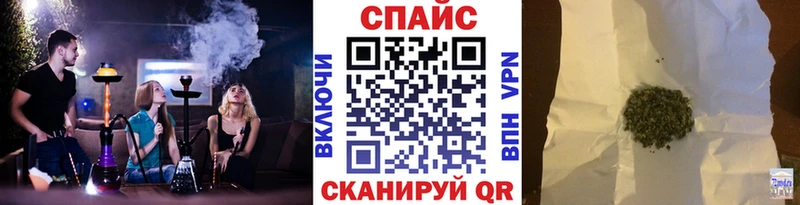 Купить где  Липецк  БУТИРАТ Butirat 