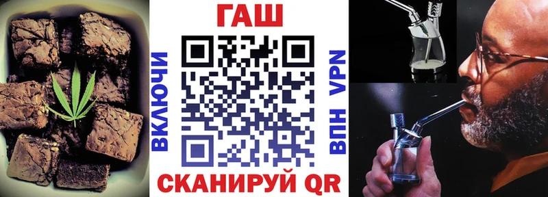 Cannafood марихуана  Купить где  Липецк 