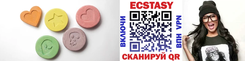 ЭКСТАЗИ Punisher  Купить закладки  Липецк 