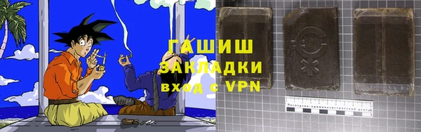 скорость mdpv Каменка