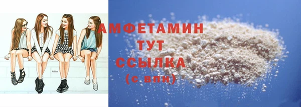 дистиллят марихуана Инта
