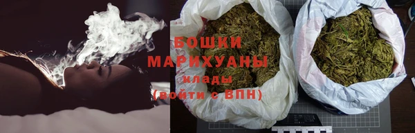 дистиллят марихуана Инта