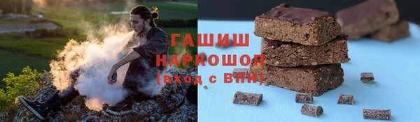 MDMA Premium VHQ Иннополис