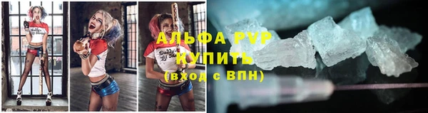 MDMA Premium VHQ Иннополис