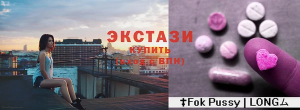 дистиллят марихуана Инта