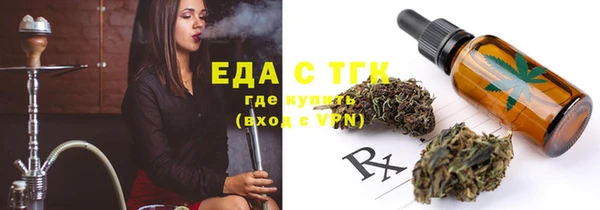дурь Каменск-Шахтинский