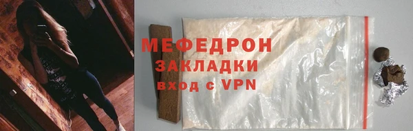 дистиллят марихуана Инта