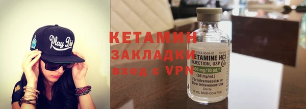 скорость mdpv Каменка