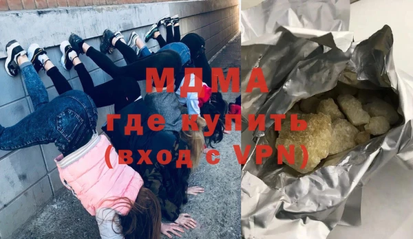 скорость mdpv Каменка