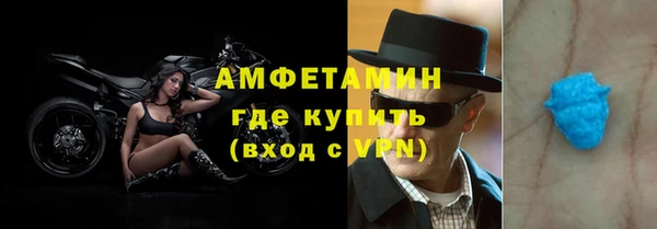 дурь Каменск-Шахтинский