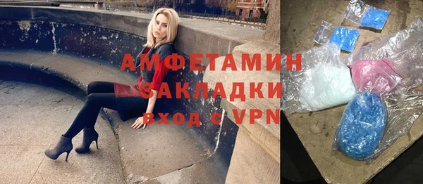 дистиллят марихуана Инта