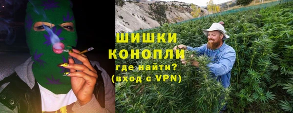 дистиллят марихуана Инта