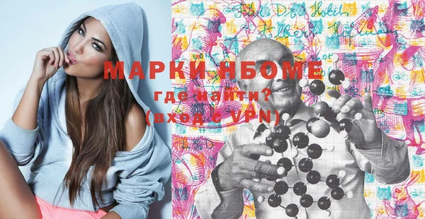 дурь Каменск-Шахтинский
