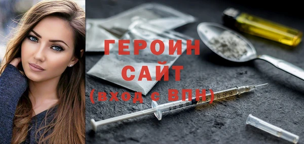 MDMA Premium VHQ Иннополис