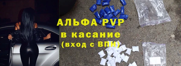 дистиллят марихуана Инта