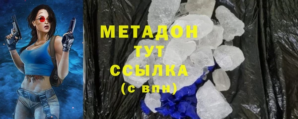 скорость mdpv Каменка