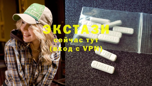 дурь Каменск-Шахтинский