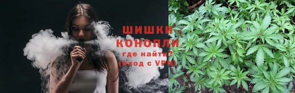 MDMA Premium VHQ Иннополис