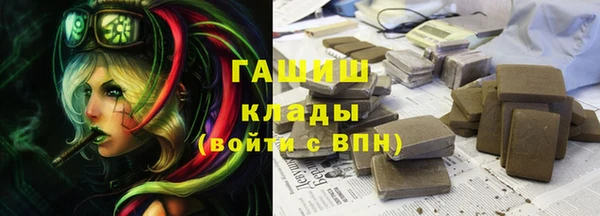 скорость mdpv Каменка